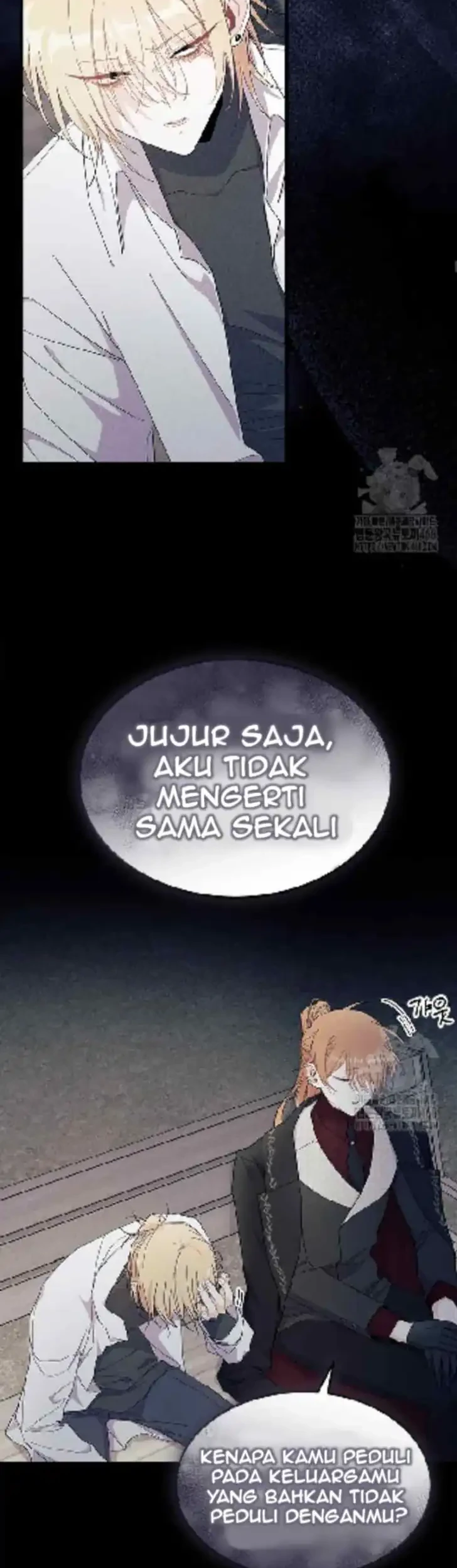 I Dont Want To Play Matchmaker Chapter 86 Halaman 7