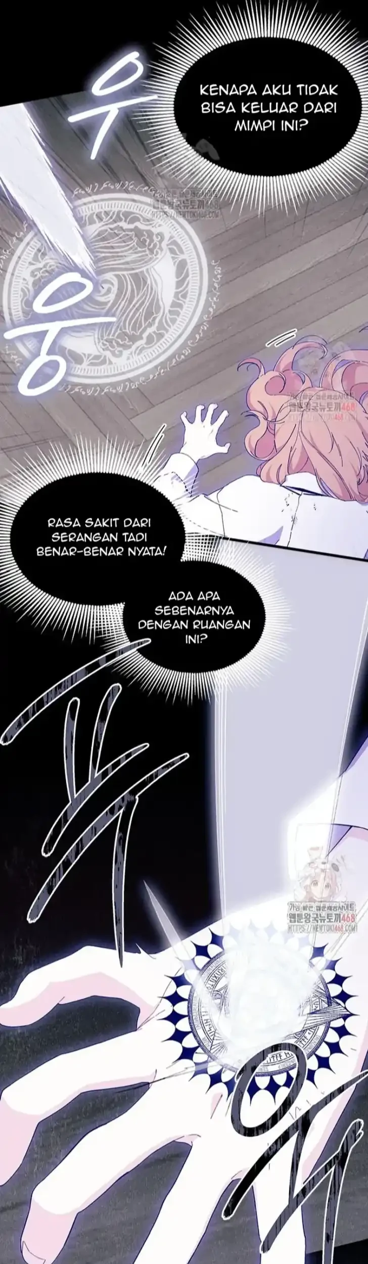 I Dont Want To Play Matchmaker Chapter 88 Halaman 8
