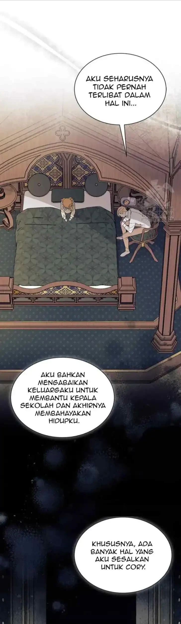 I Dont Want To Play Matchmaker Chapter 93 Halaman 11