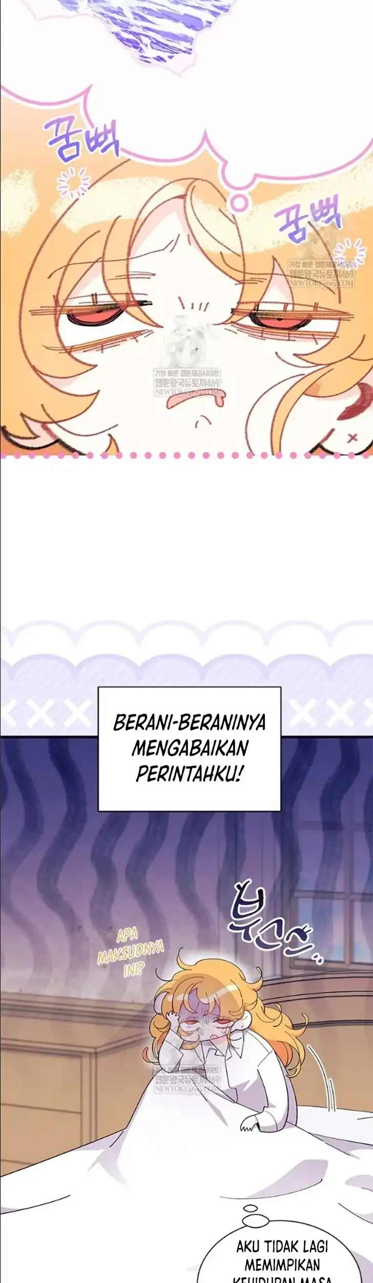 I Dont Want To Play Matchmaker Chapter 97 Halaman 7