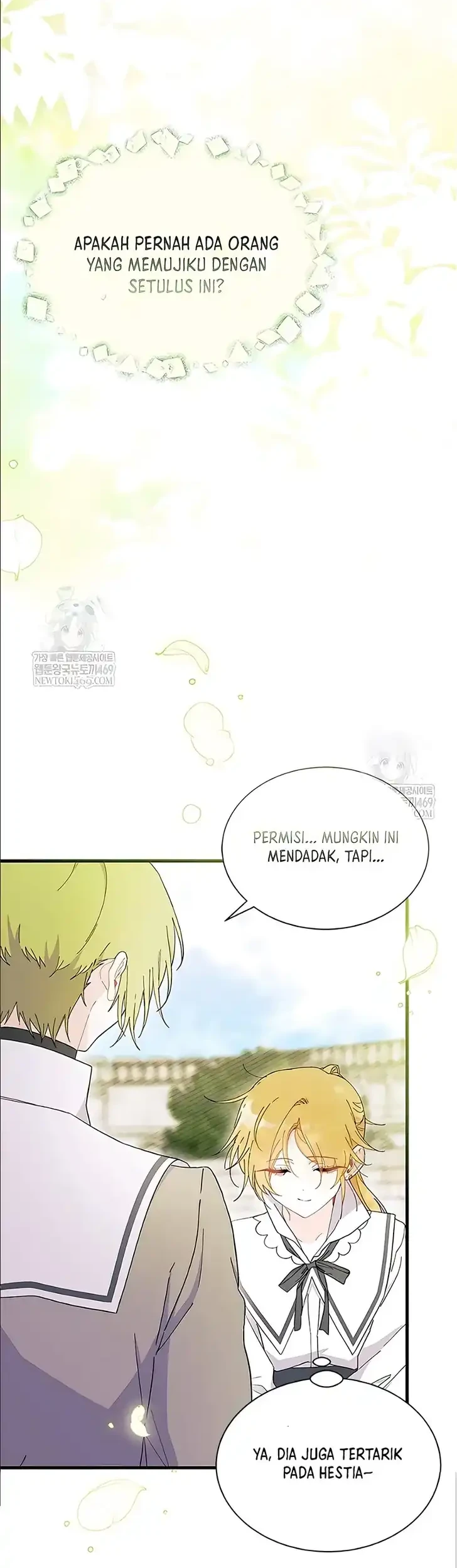 I Dont Want To Play Matchmaker Chapter 99 Halaman 6