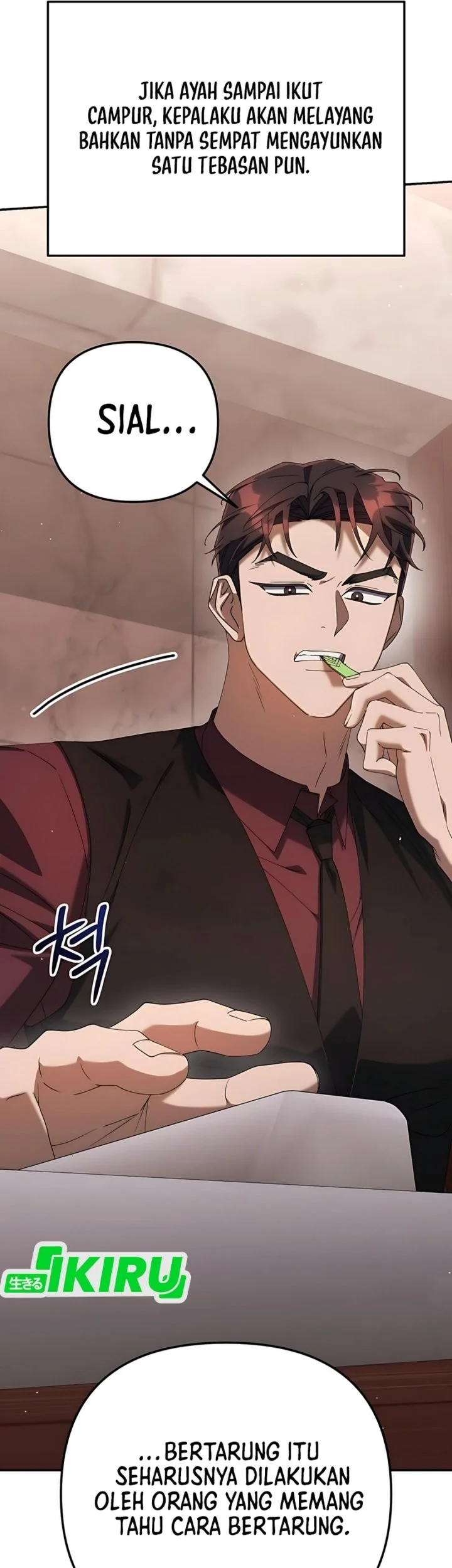 Off Work Today Too Chapter 19 Halaman 13