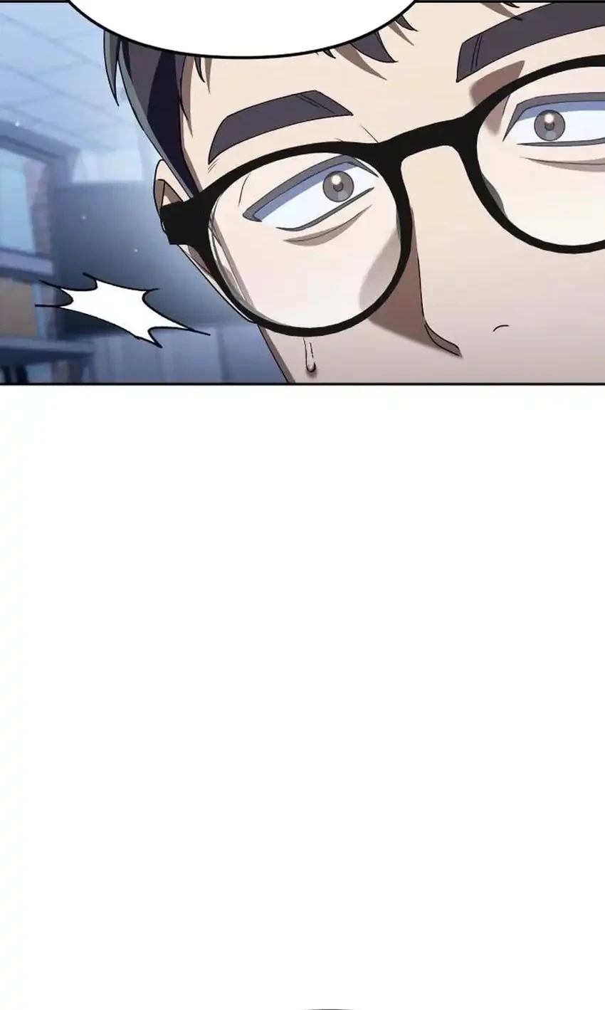 Off Work Today Too Chapter 44 Halaman 16