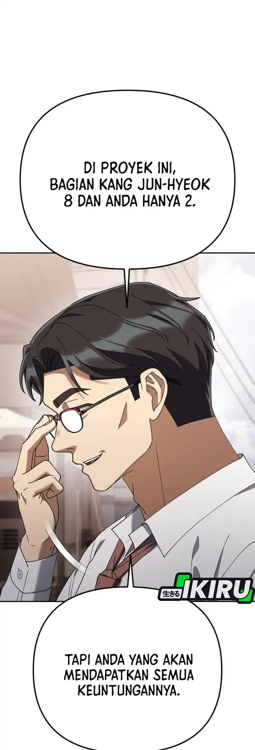 Off Work Today Too Chapter 47 Halaman 13