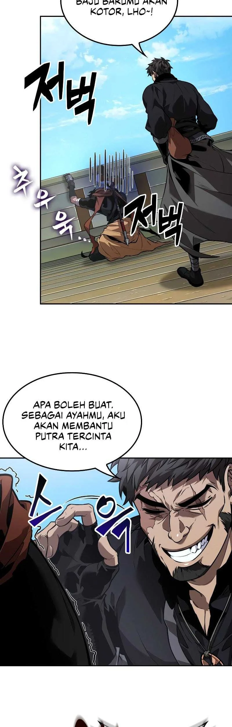 Oppa Kr Galak Bet Chapter 80 Halaman 6