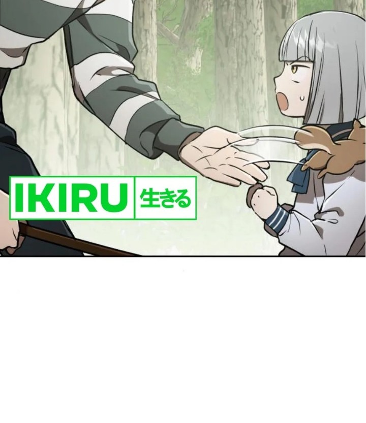 Shinsoo Kindergarten Chapter 27 Halaman 16