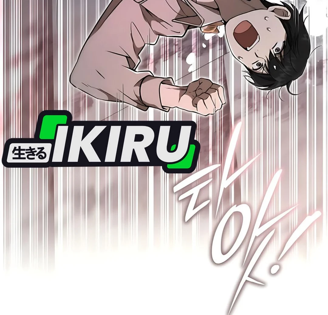 Shinsoo Kindergarten Chapter 34 Halaman 14
