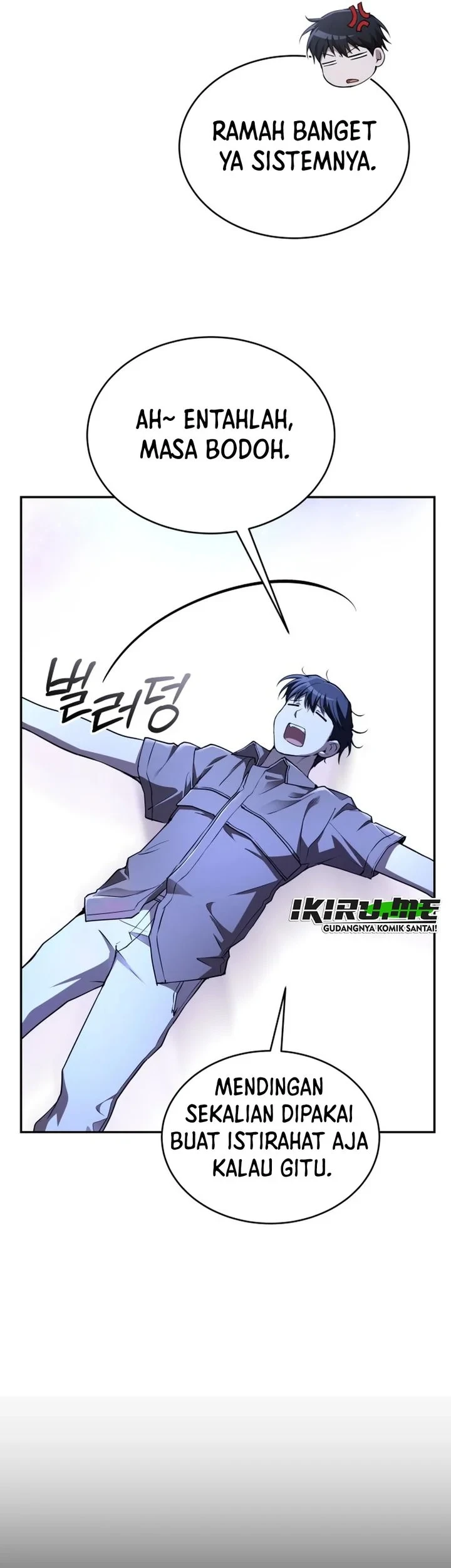Shinsoo Kindergarten Chapter 67 Halaman 12