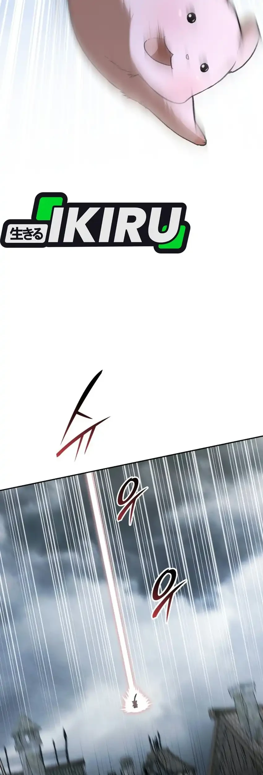 Shinsoo Kindergarten Chapter 77 Halaman 14