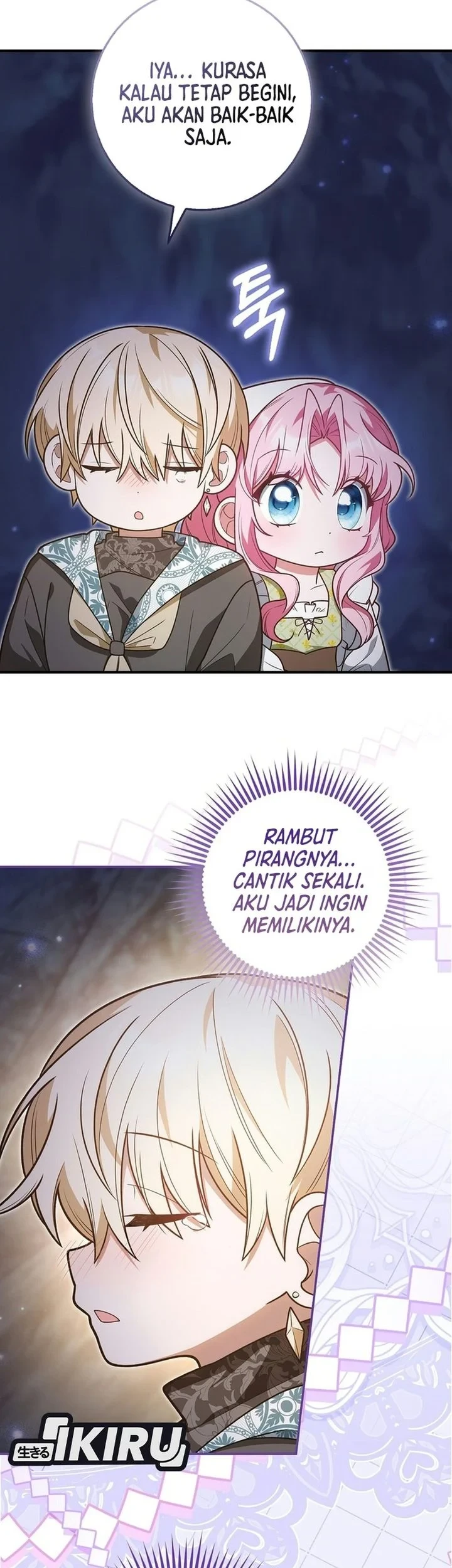 Si Bungsu Di Variety Show Pengasuhan Itu Sangat Menggemaskan Chapter 35 Halaman 9