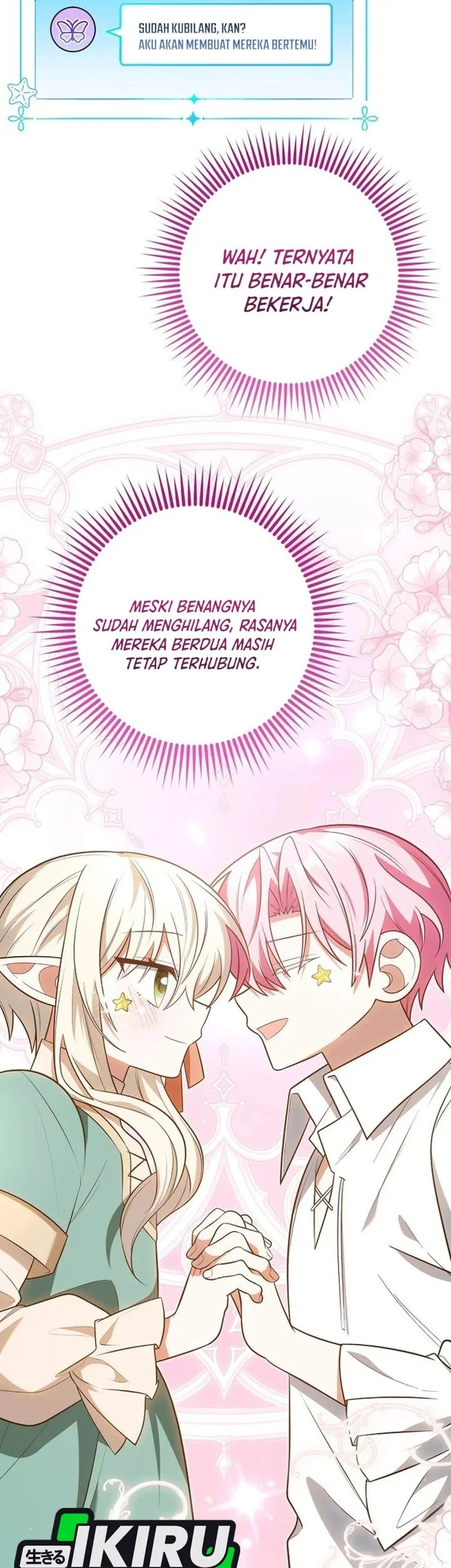 Si Bungsu Di Variety Show Pengasuhan Itu Sangat Menggemaskan Chapter 39 Halaman 9