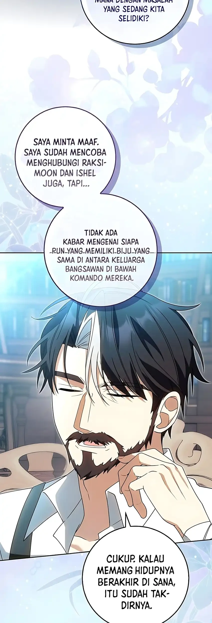 Si Bungsu Di Variety Show Pengasuhan Itu Sangat Menggemaskan Chapter 7 Halaman 7