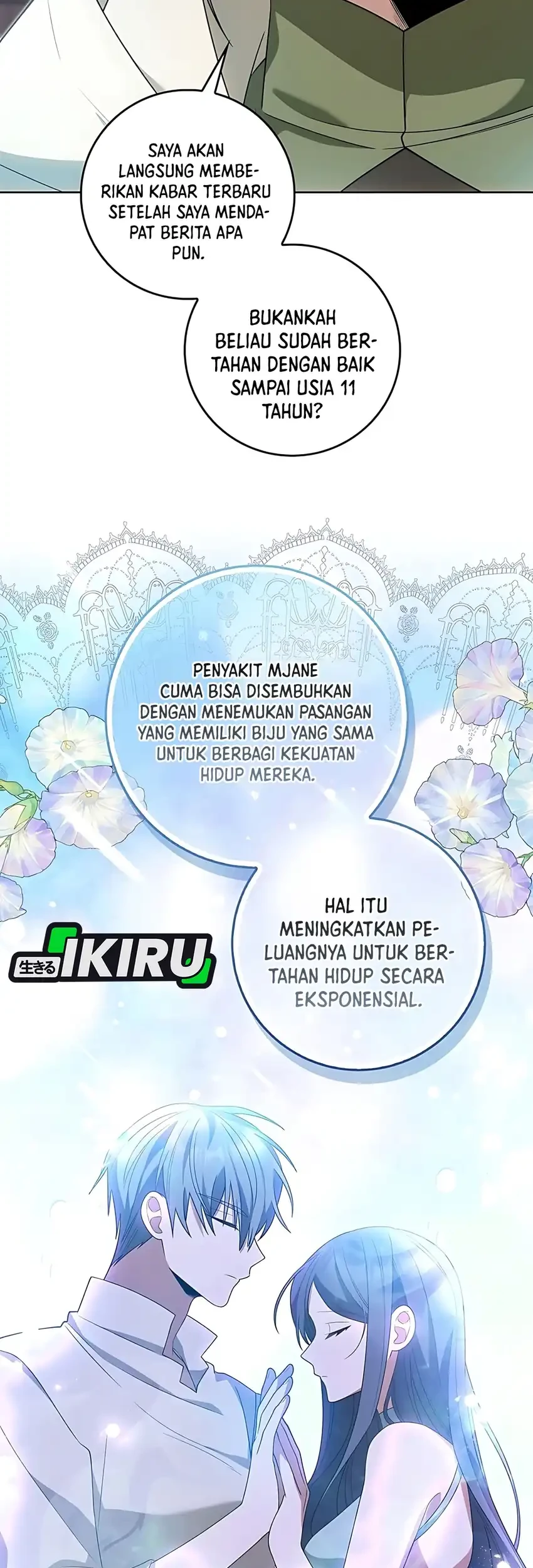 Si Bungsu Di Variety Show Pengasuhan Itu Sangat Menggemaskan Chapter 7 Halaman 9