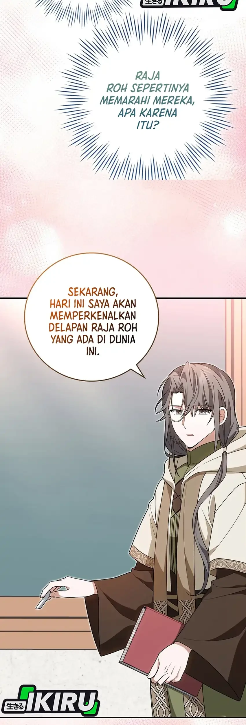 Si Bungsu Di Variety Show Pengasuhan Itu Sangat Menggemaskan Chapter 8 Halaman 7