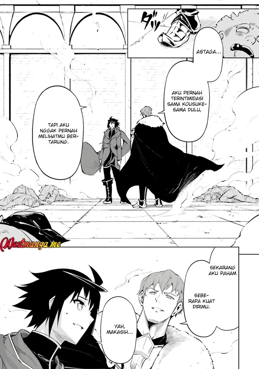 Tono No Kanri O Shite Miyou Chapter 85 Halaman 9