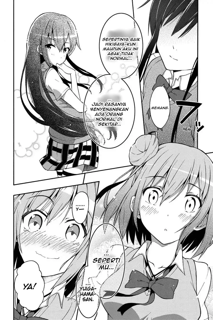 Yahari Ore No Seishun Love Come Wa Machigatteiru Comic Chapter 19.2 Halaman 4