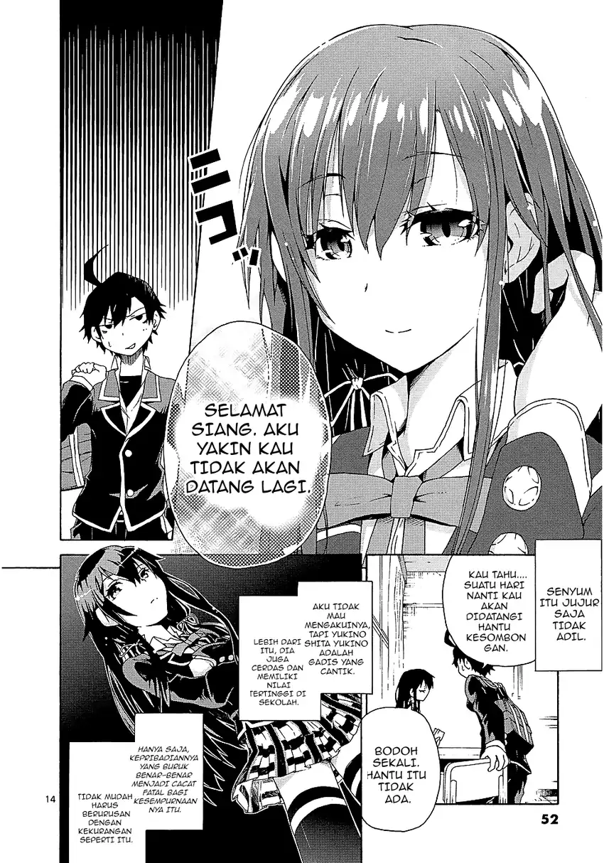 Yahari Ore No Seishun Love Come Wa Machigatteiru Comic Chapter 2.2 Halaman 3