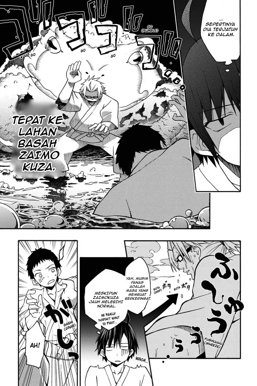 Yahari Ore No Seishun Love Come Wa Machigatteiru Comic Chapter 21 Halaman 5