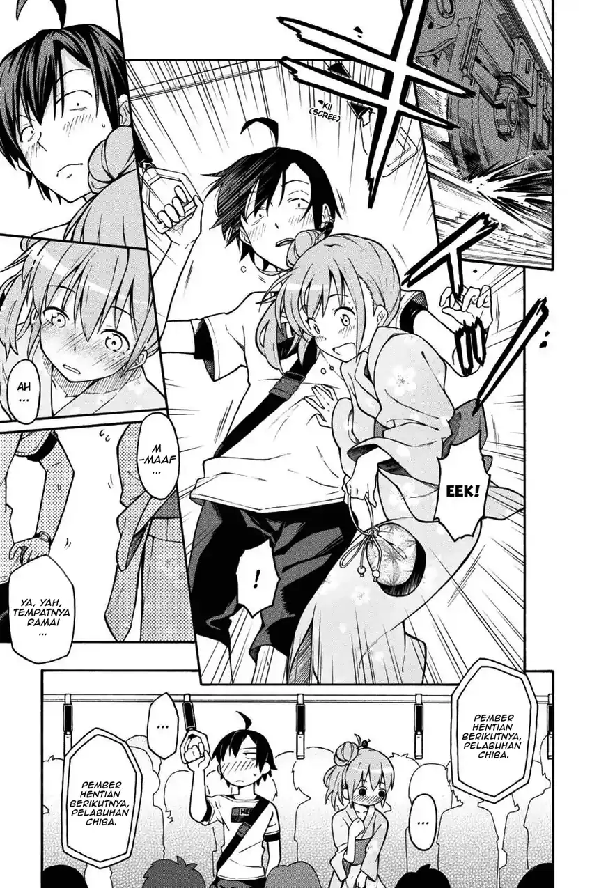 Yahari Ore No Seishun Love Come Wa Machigatteiru Comic Chapter 33 Halaman 5
