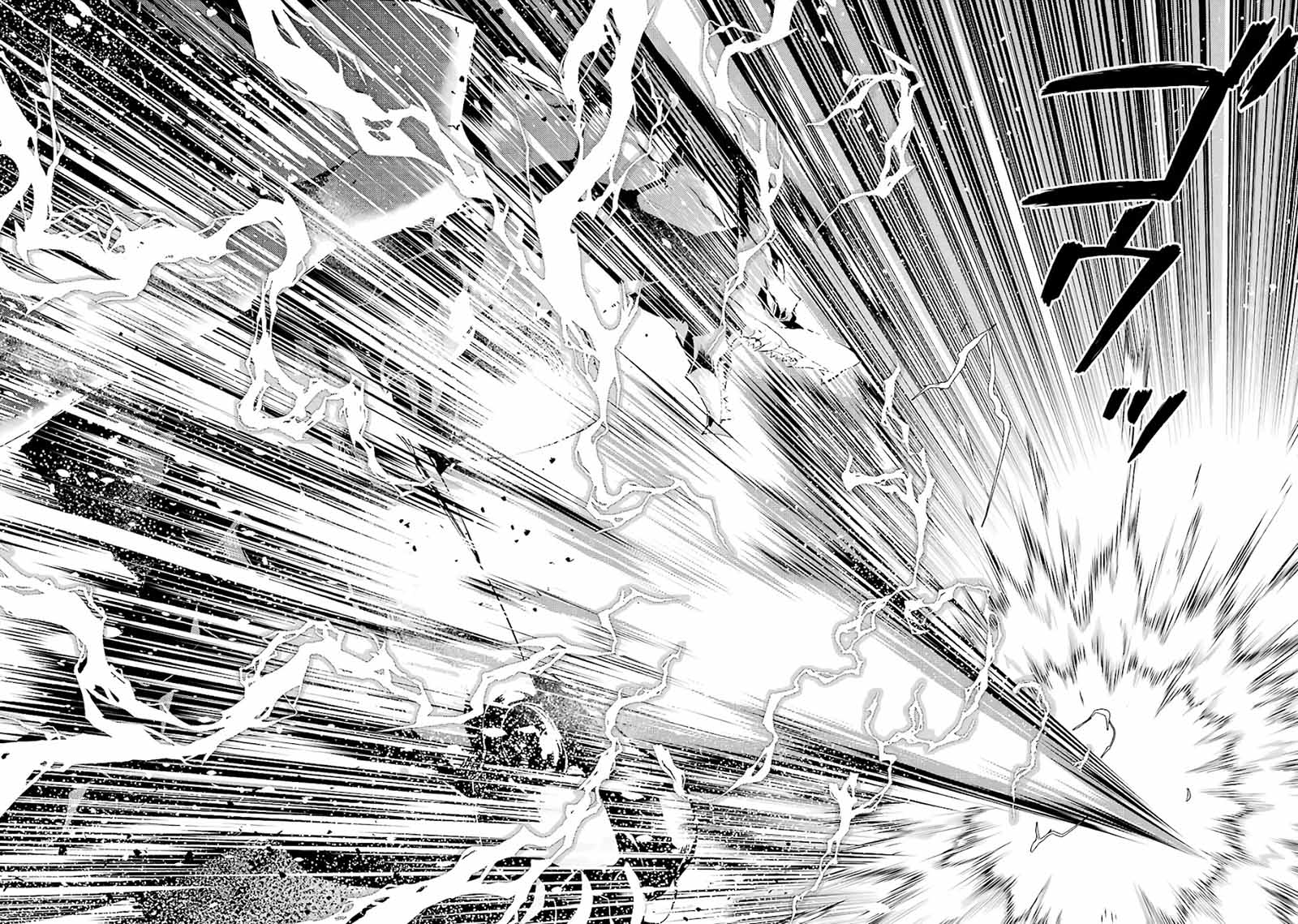 Tensei Kenja No Isekai Raifu Chapter 27 Halaman 9