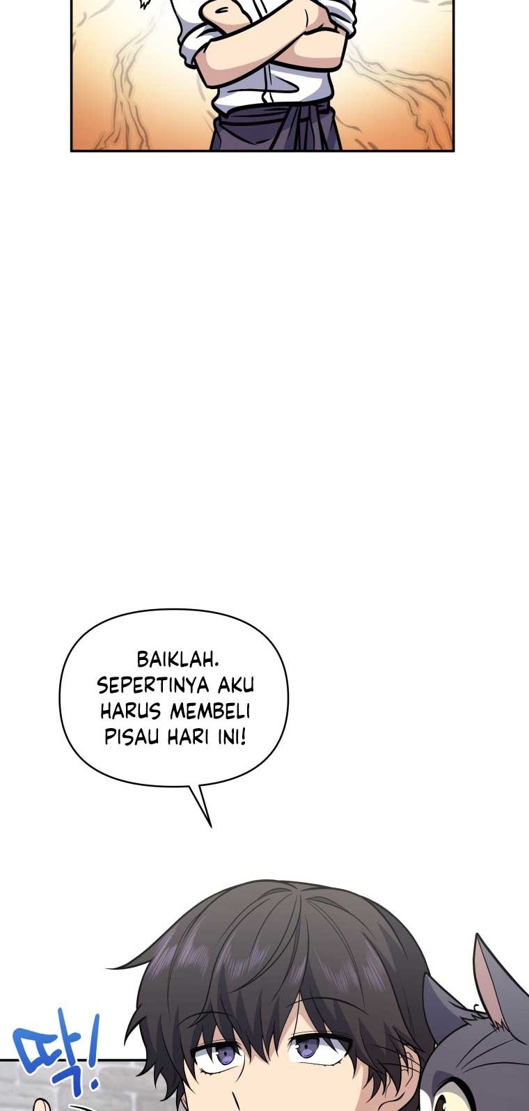 Bizarre Restaurant Chapter 20 Halaman 7