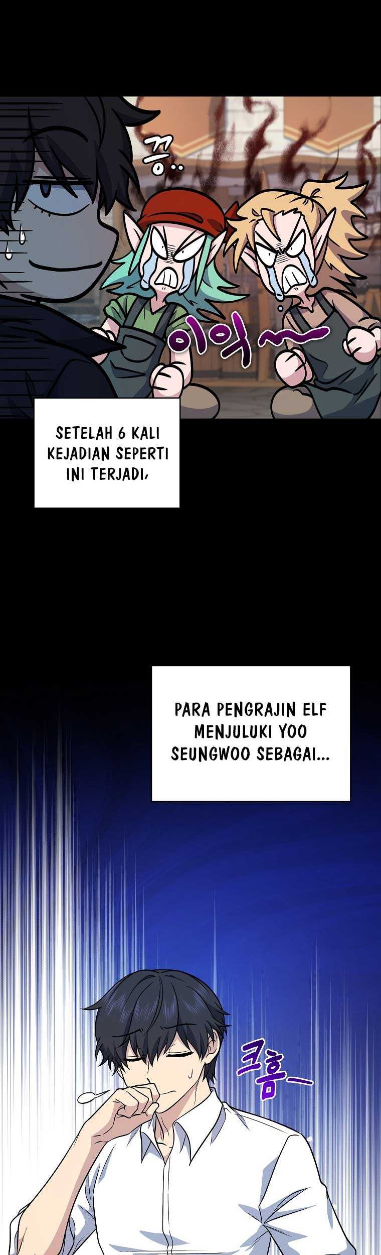 Bizarre Restaurant Chapter 21 Halaman 7