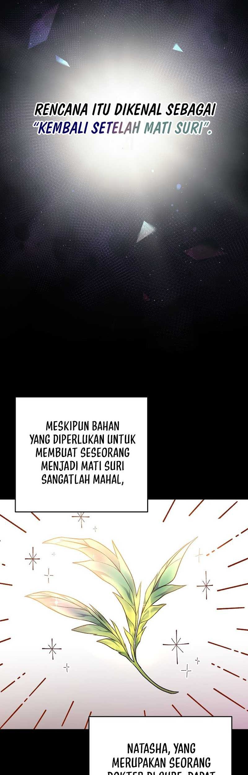 The Novels Extra Remake Chapter 45 Halaman 7