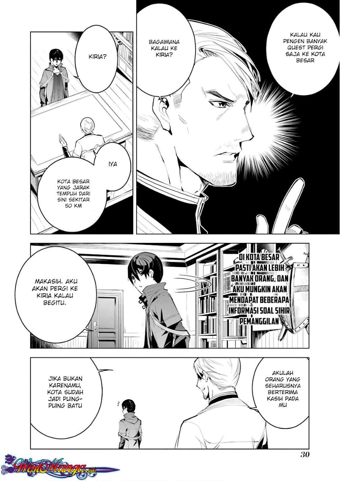 Tensei Kenja No Isekai Life Daini No Shokugyou O Ete Sekai Saikyou Ni Narimashita Chapter 7.2 Halaman 5