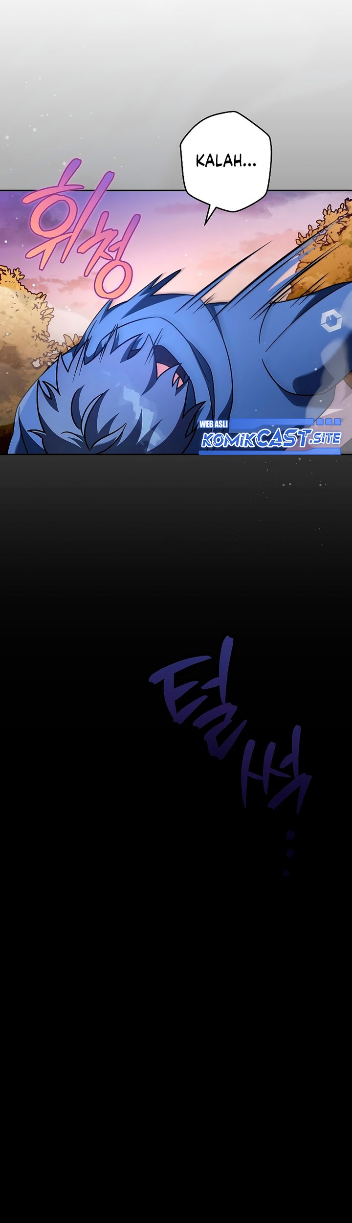 The Novels Extra Remake Chapter 59 Halaman 12