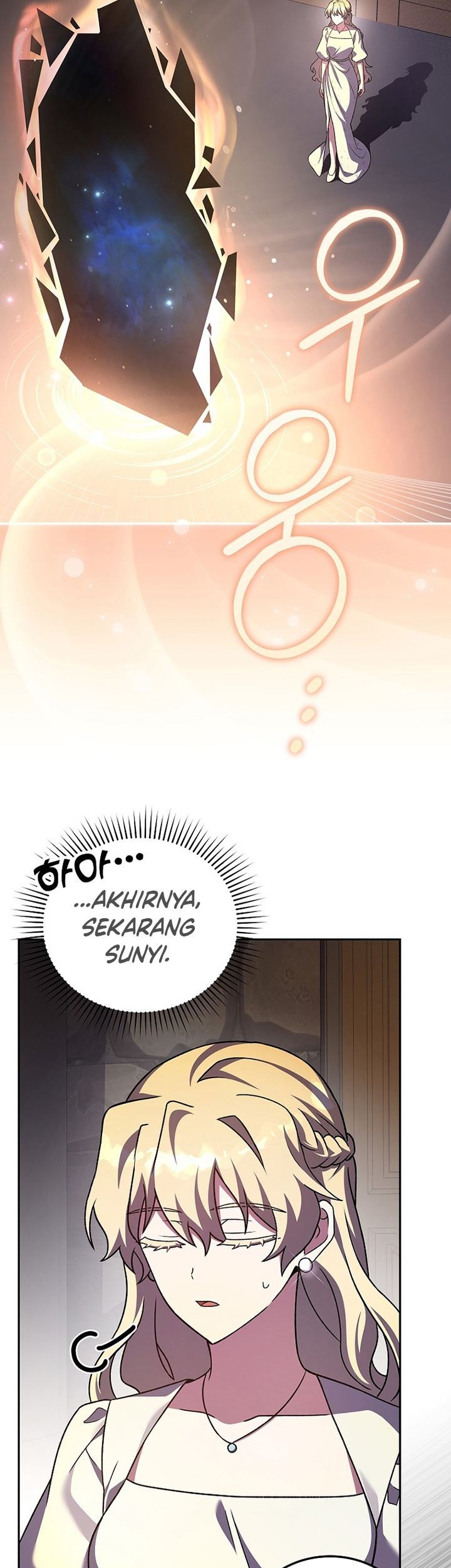 The Novels Extra Remake Chapter 66 Halaman 12