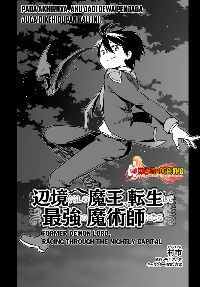 Henkyou Gurashi No Maou Tensei Shite Saikyou No Majutsushi Ni Naru %e3%80%9caisarenagara Nariagaru Moto Mao Wa Ningen O Shiritai%e3%80%9c Chapter 27 Halaman 6