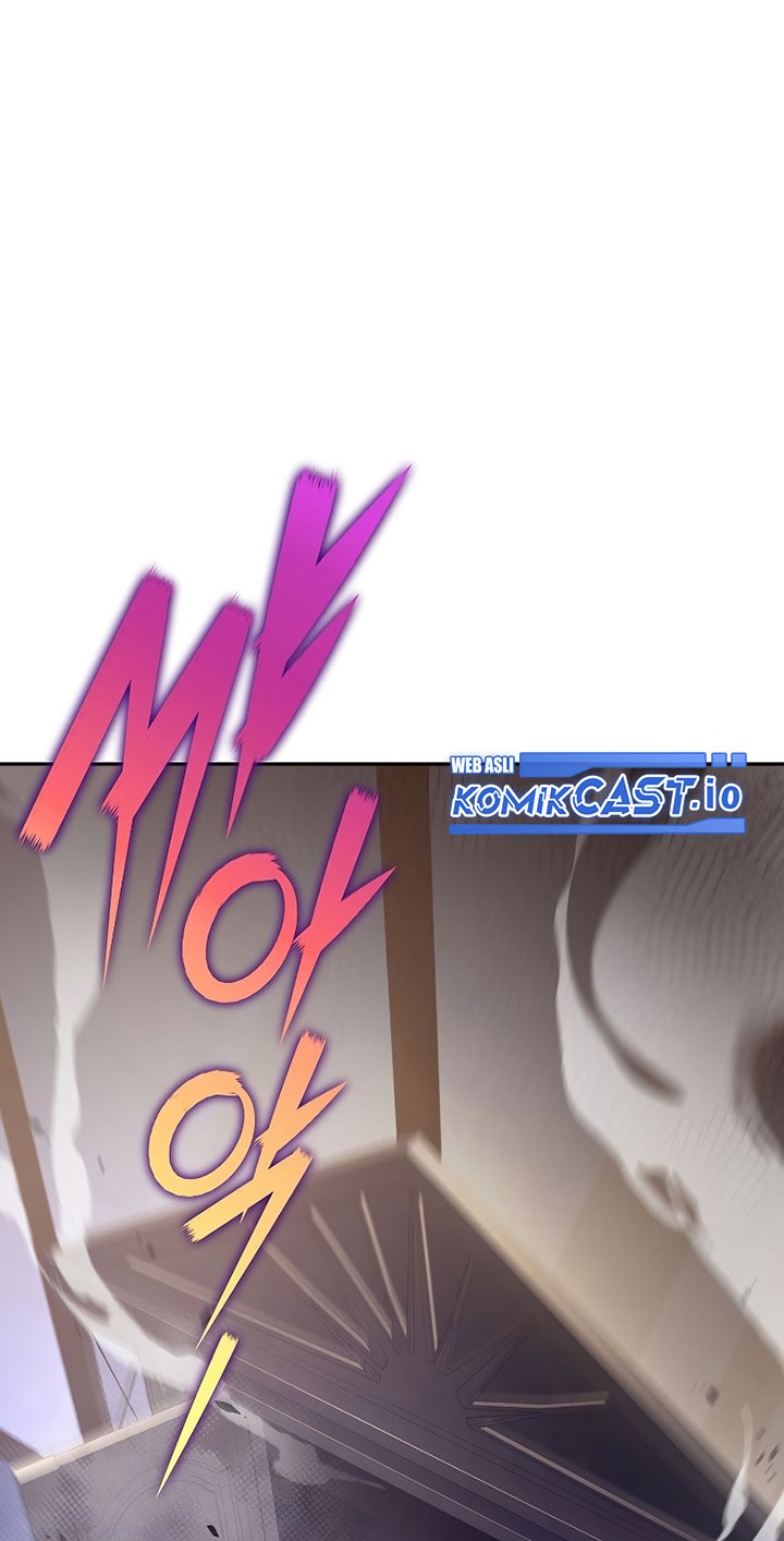 The Novels Extra Remake Chapter 68 Halaman 11