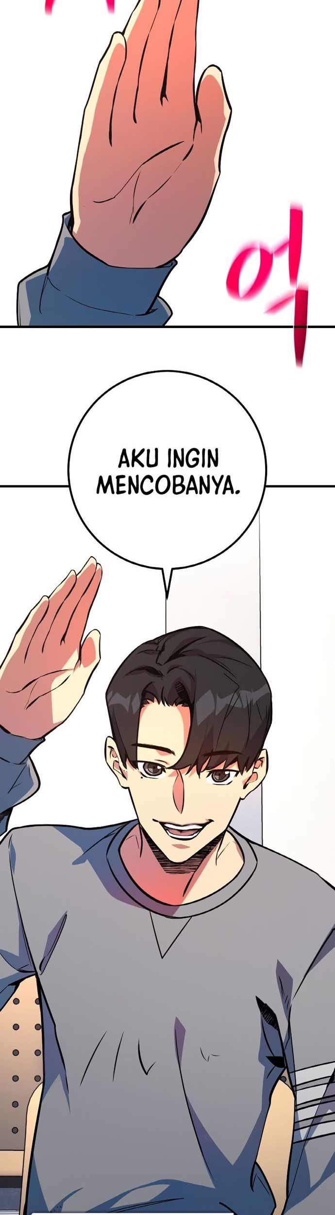 The Games Greatest Troll Chapter 33 Halaman 9