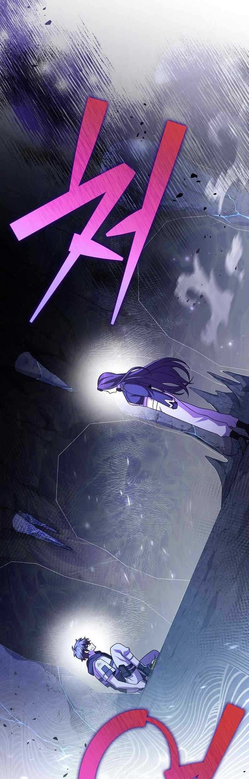 The Novels Extra Remake Chapter 83 Halaman 8