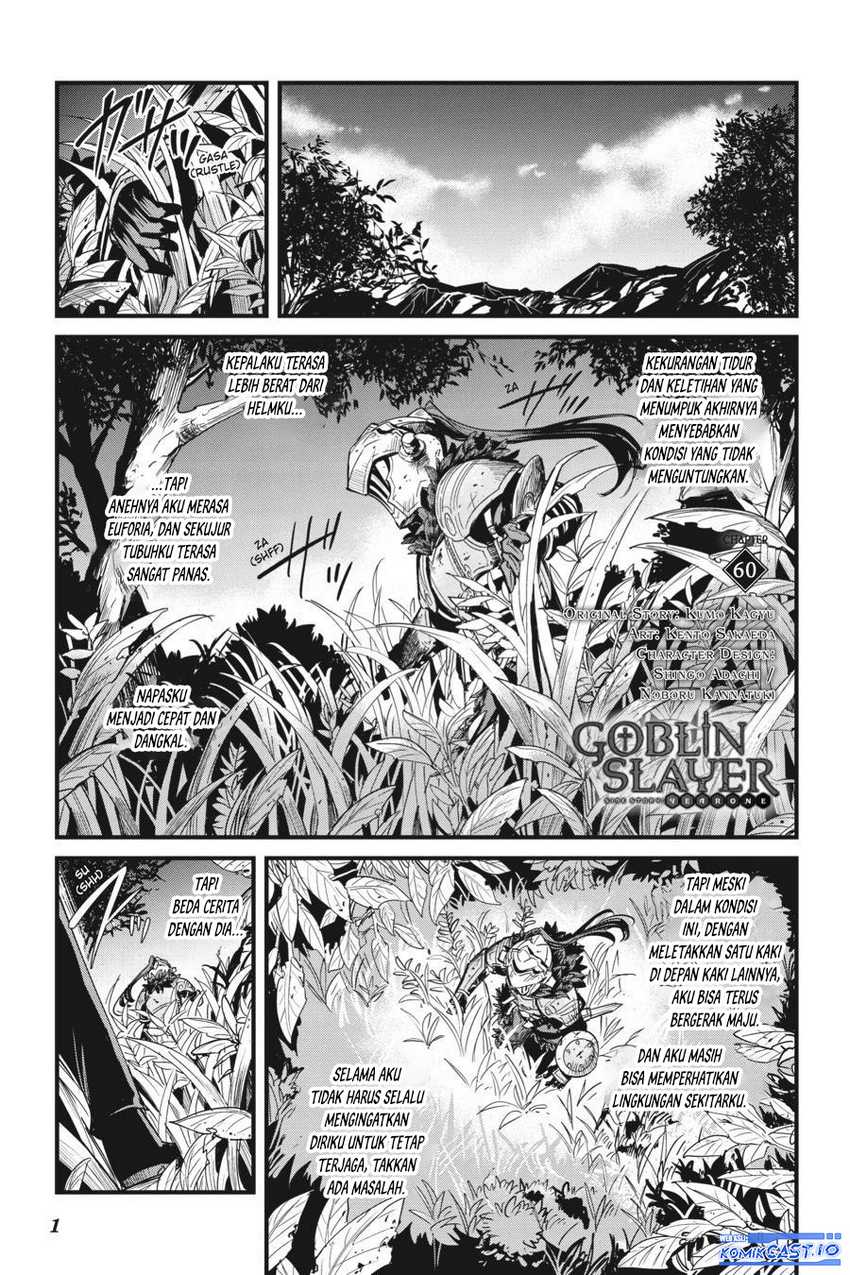 Goblin Slayer Gaiden Year One Chapter 60 Halaman 3