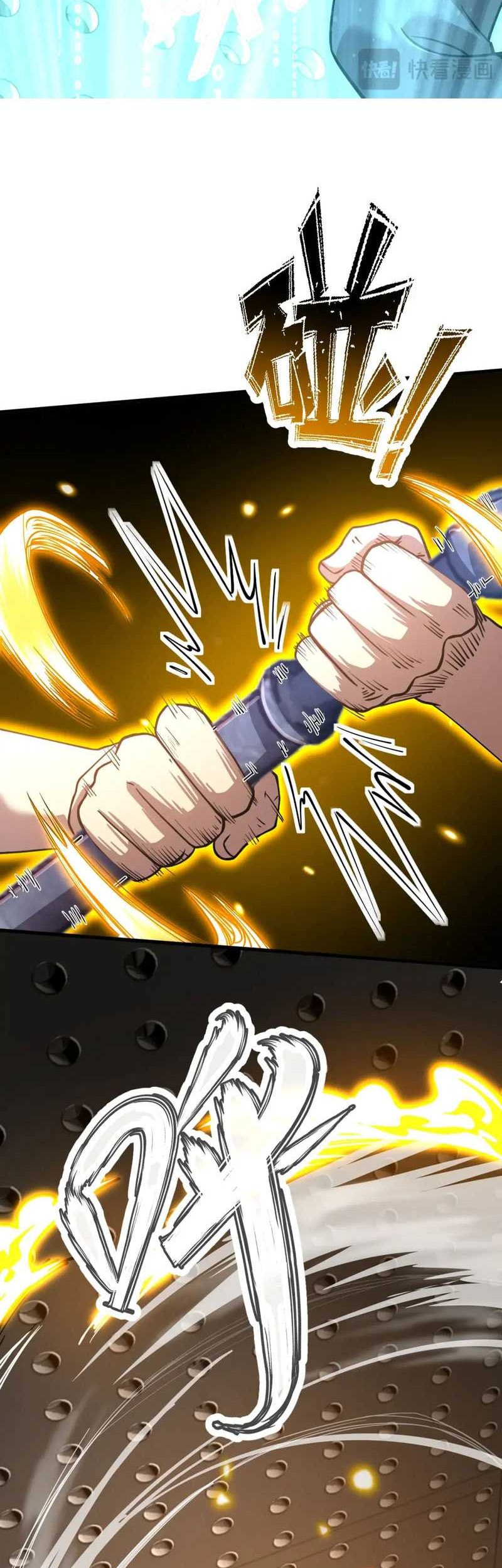 Apex Future Martial Arts Chapter 77 Halaman 8