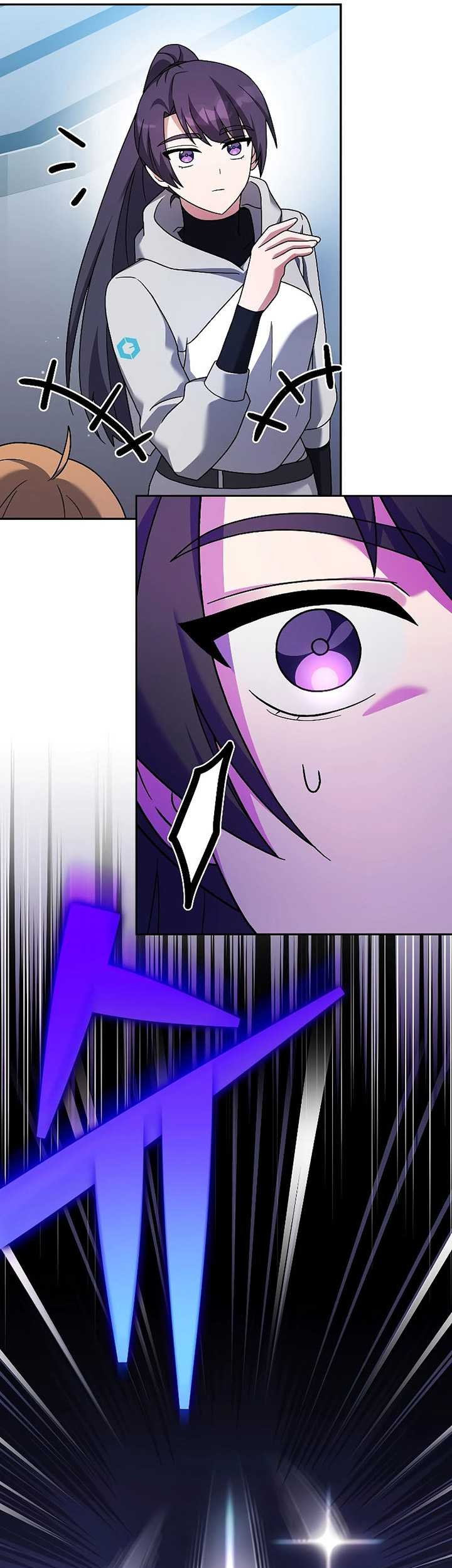 The Novels Extra Remake Chapter 94 Halaman 14