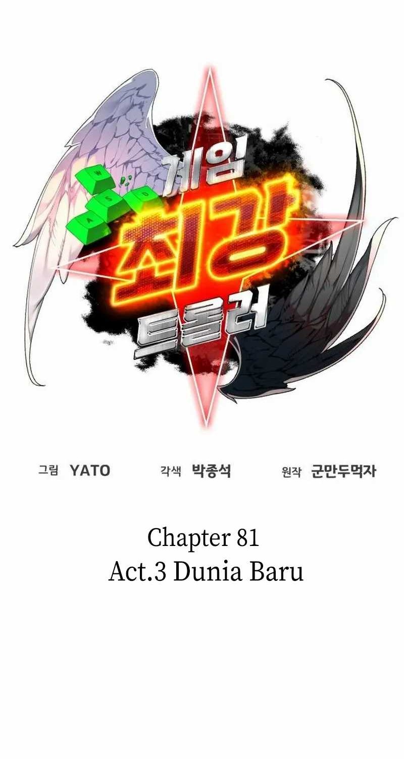 The Games Greatest Troll Chapter 81 Halaman 15