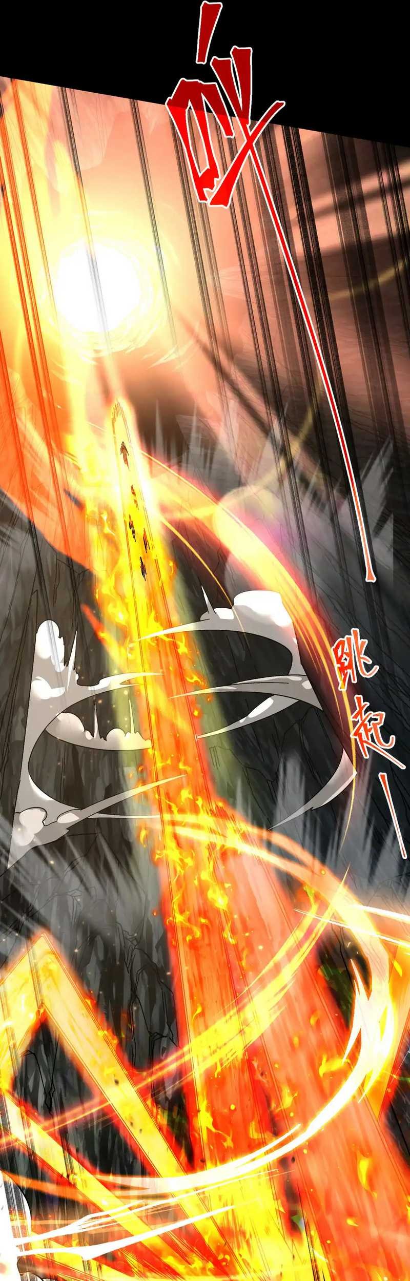 Apex Future Martial Arts Chapter 142 Halaman 10