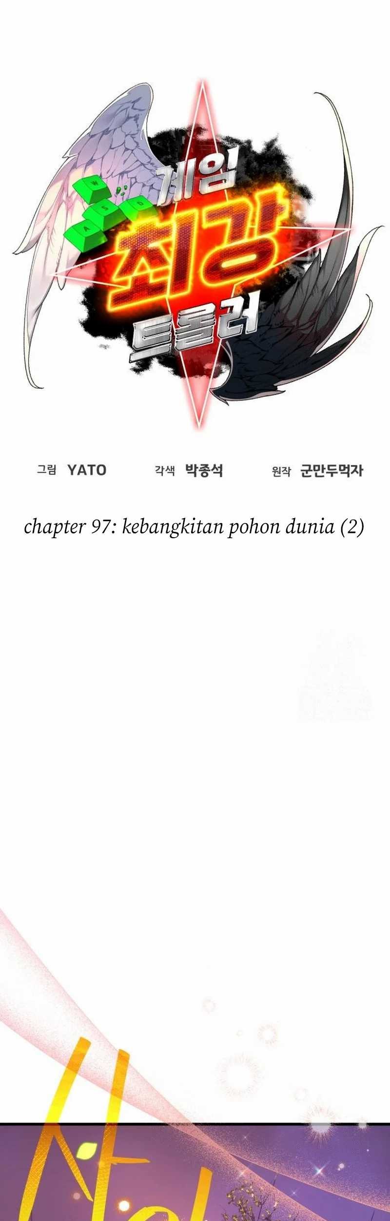 The Games Greatest Troll Chapter 97 Halaman 17