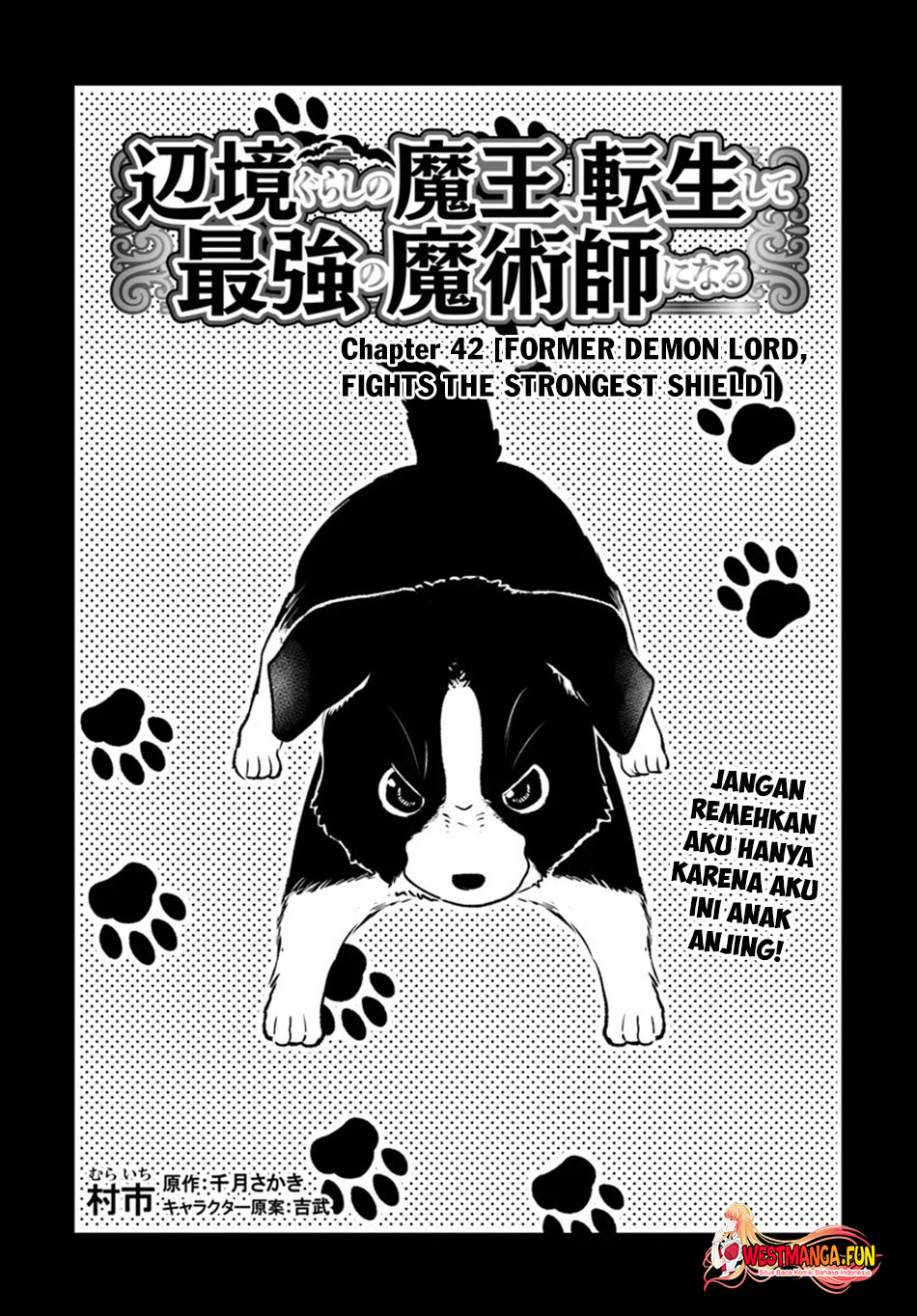 Henkyou Gurashi No Maou Tensei Shite Saikyou No Majutsushi Ni Naru %e3%80%9caisarenagara Nariagaru Moto Mao Wa Ningen O Shiritai%e3%80%9c Chapter 42 Halaman 6