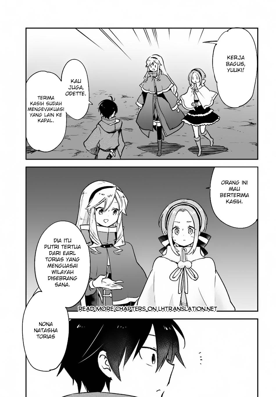 Henkyou Gurashi No Maou Tensei Shite Saikyou No Majutsushi Ni Naru %e3%80%9caisarenagara Nariagaru Moto Mao Wa Ningen O Shiritai%e3%80%9c Chapter 43 Halaman 7