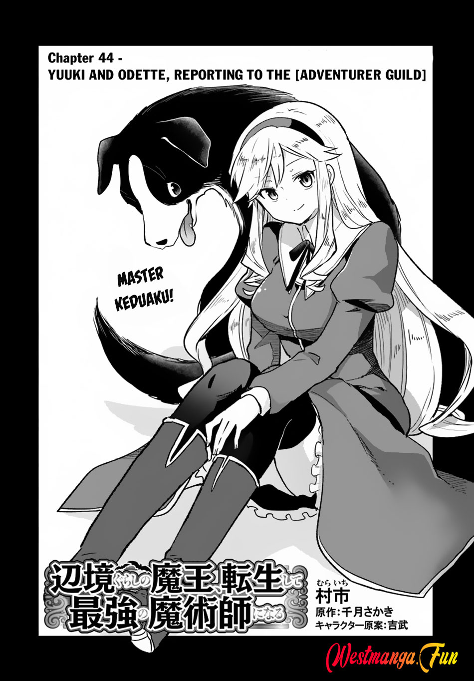 Henkyou Gurashi No Maou Tensei Shite Saikyou No Majutsushi Ni Naru %e3%80%9caisarenagara Nariagaru Moto Mao Wa Ningen O Shiritai%e3%80%9c Chapter 44 Halaman 5