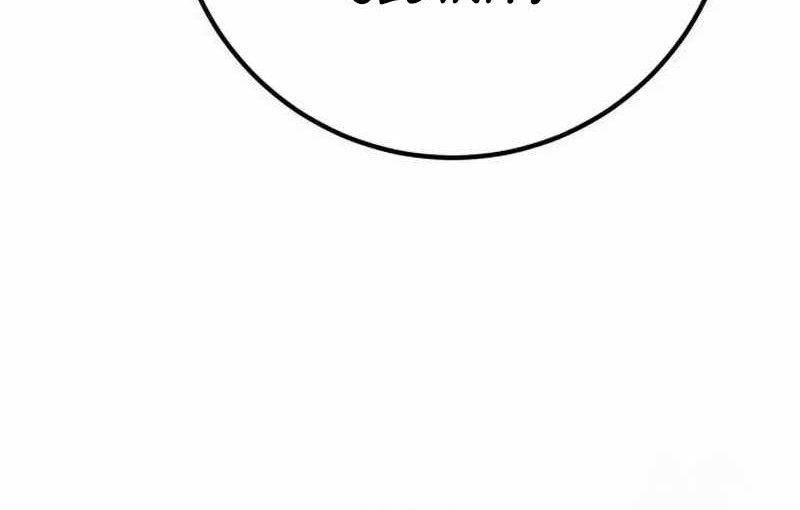 The Games Greatest Troll Chapter 111 Halaman 13