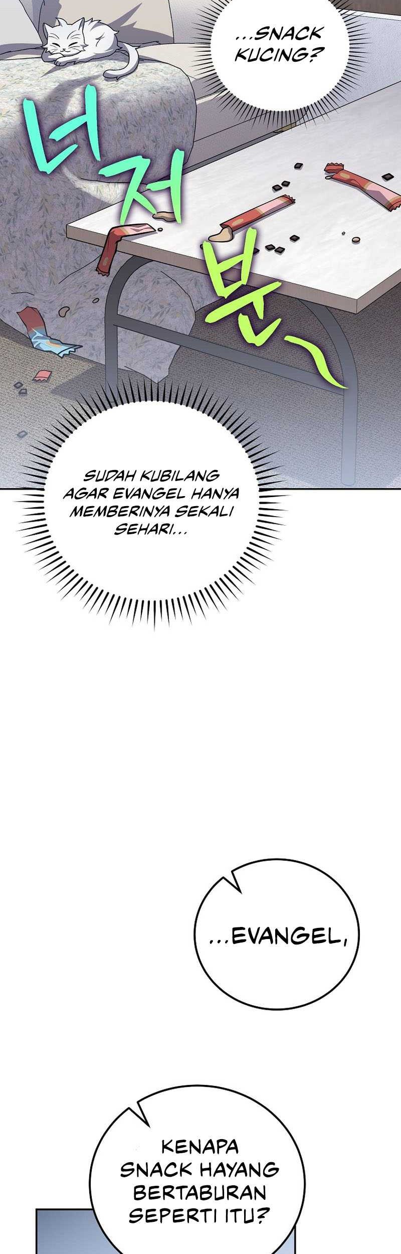 The Novels Extra Remake Chapter 108 Halaman 8