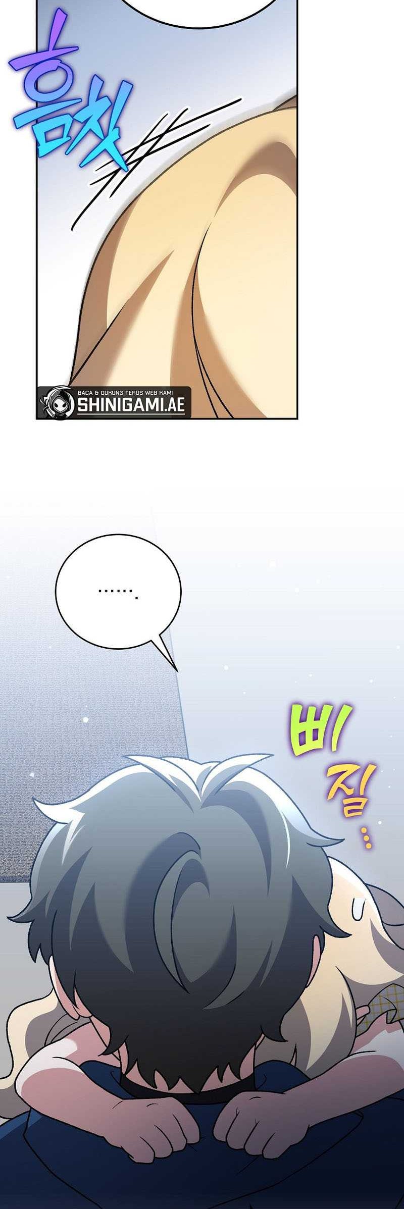 The Novels Extra Remake Chapter 108 Halaman 9