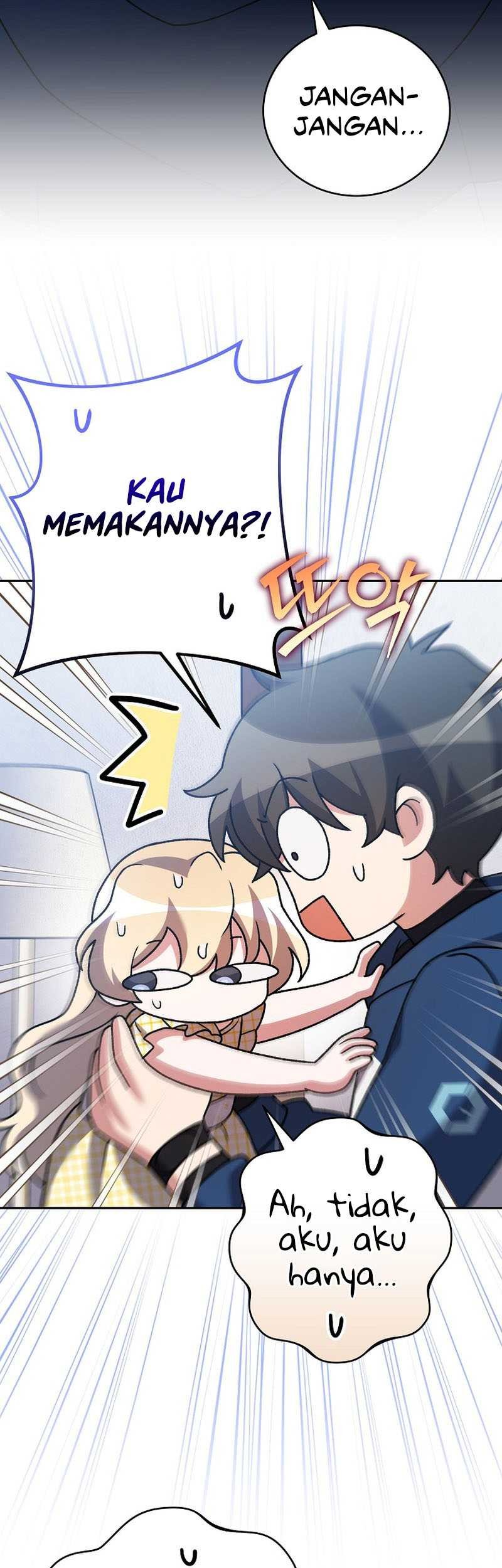 The Novels Extra Remake Chapter 108 Halaman 10