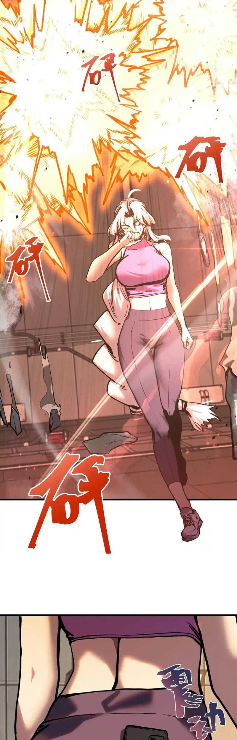 Apex Future Martial Arts Chapter 189 Halaman 10