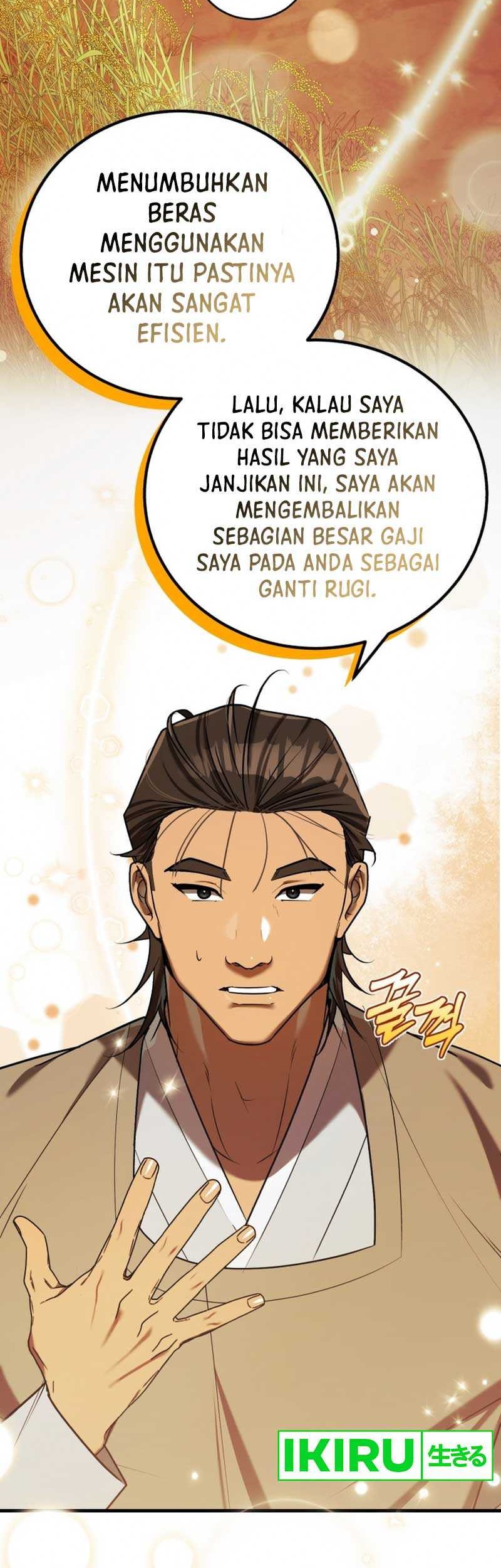 The Joseon Prince Who Went To America And Never Returned Chapter 17 Halaman 7