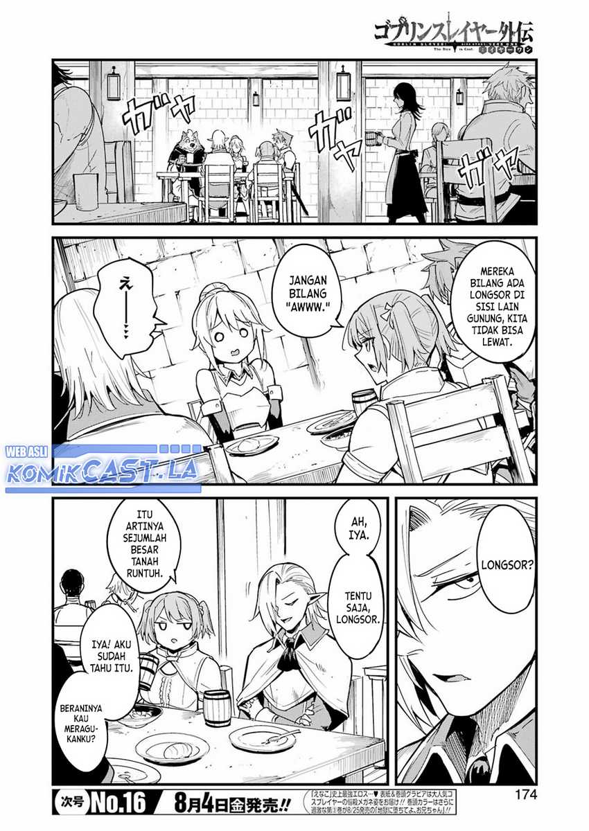 Goblin Slayer Gaiden Year One Chapter 90 Halaman 3